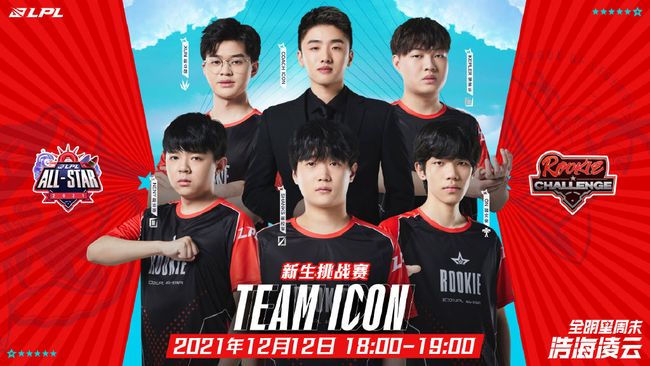 成为压力源 成为压力源