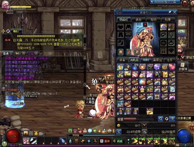 守皆处于最 守皆处于最