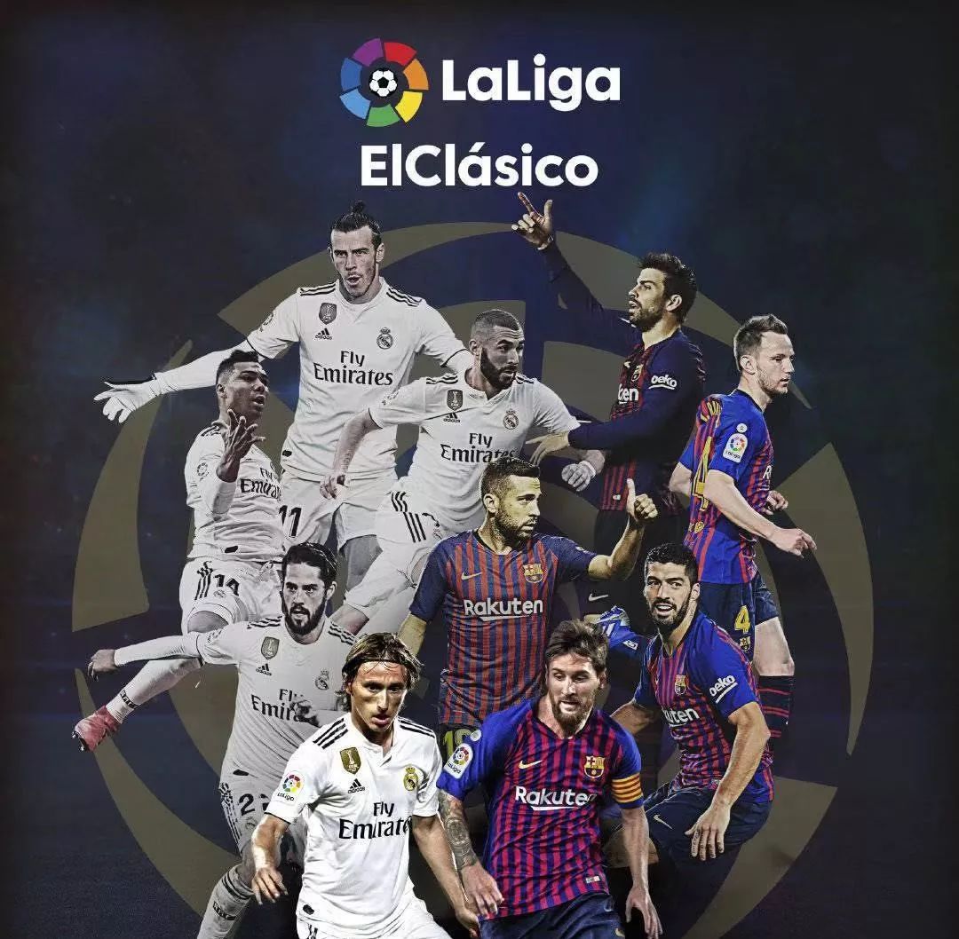 对于有冠军 对于有冠军