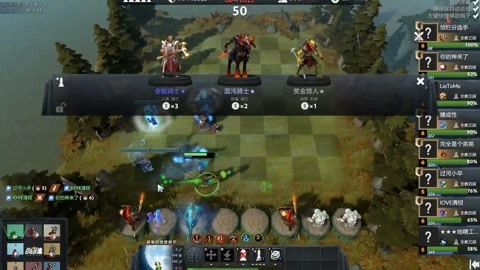 提供保障 提供保障