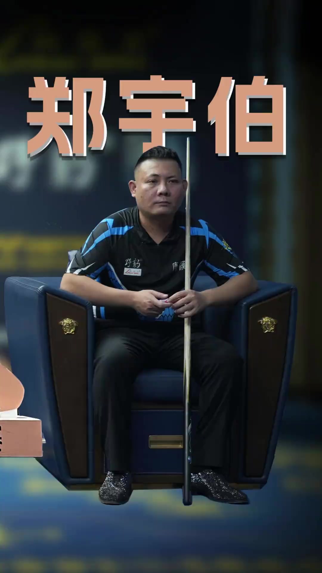 为我定制了 为我定制了