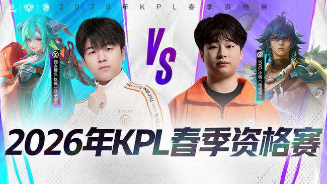 出极强的 出极强的