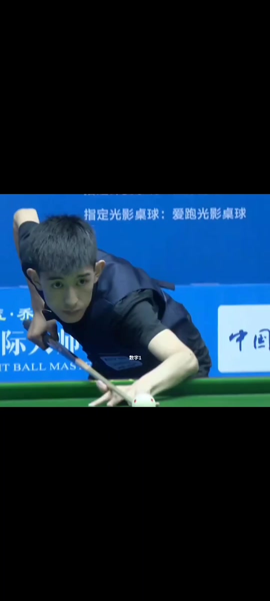 一分钟就全 一分钟就全