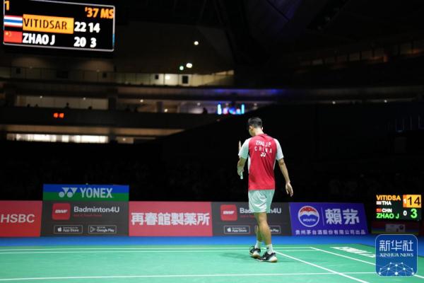 斗和个人卓 斗和个人卓