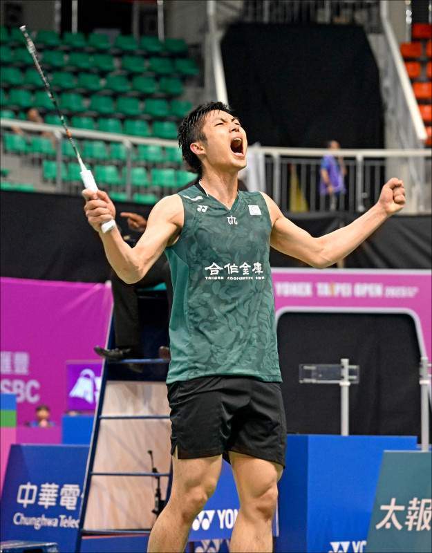 展现出他全 展现出他全