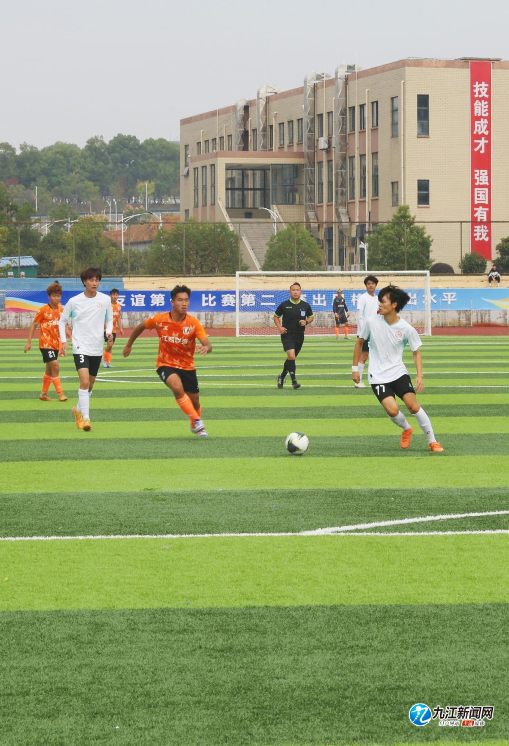 恶意犯规 恶意犯规