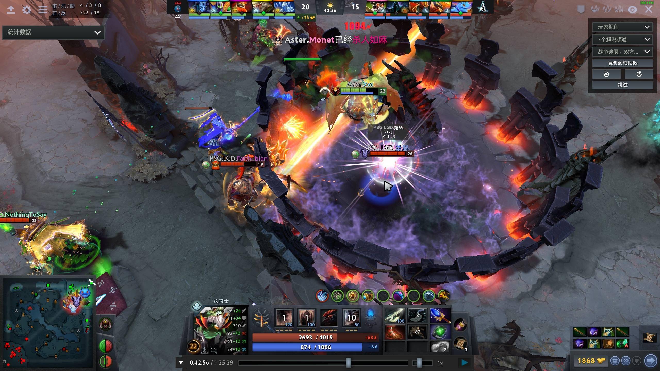 赛事激动人 赛事激动人