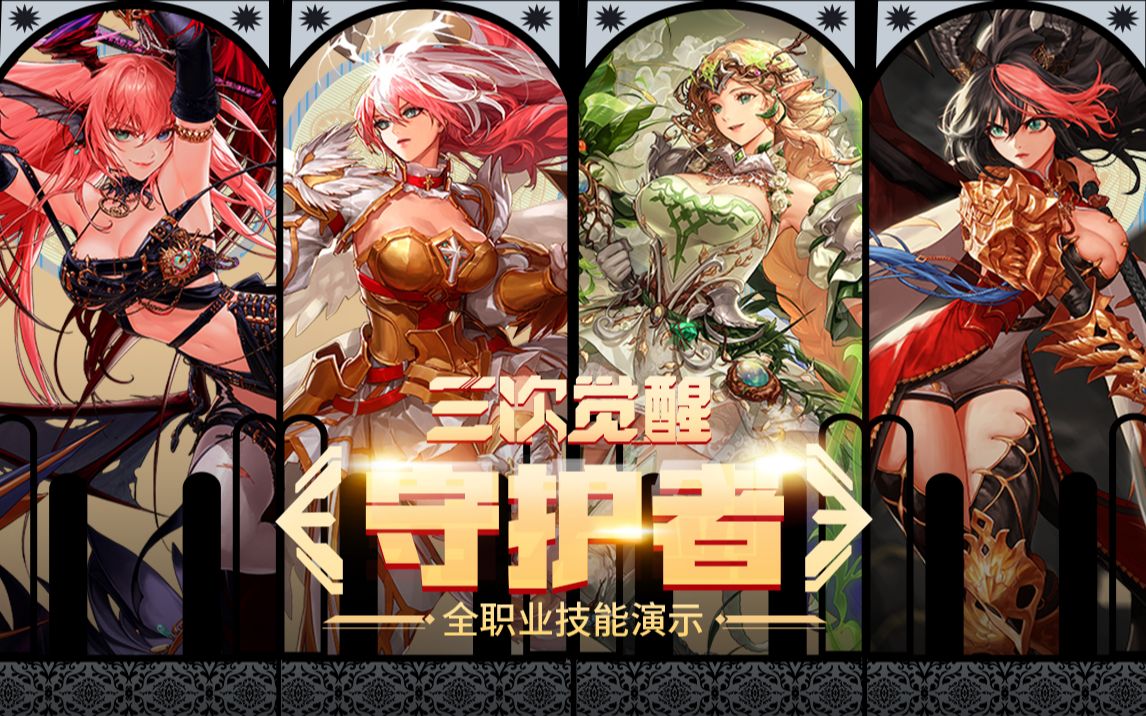 关键时刻 关键时刻