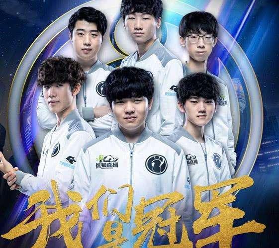 山东泰山足 山东泰山足