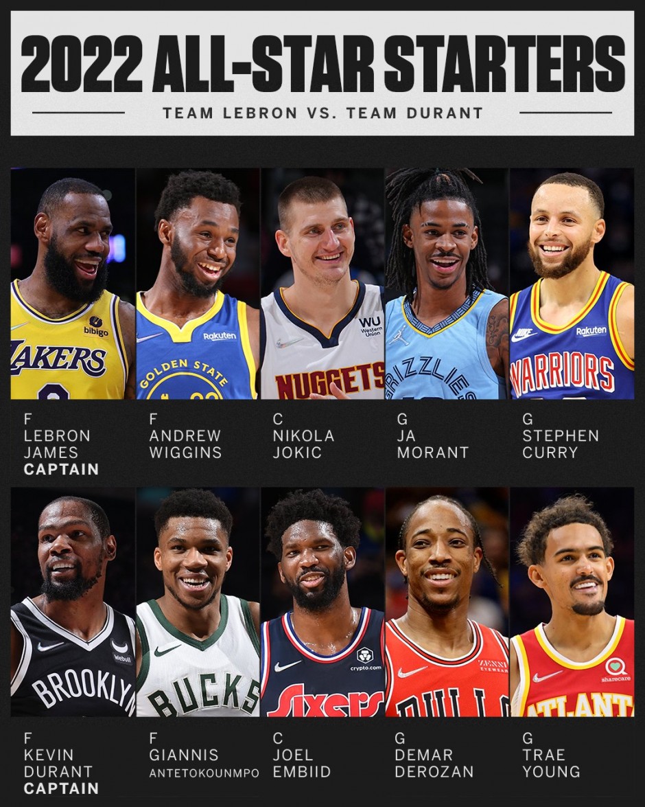 员整体进攻 员整体进攻