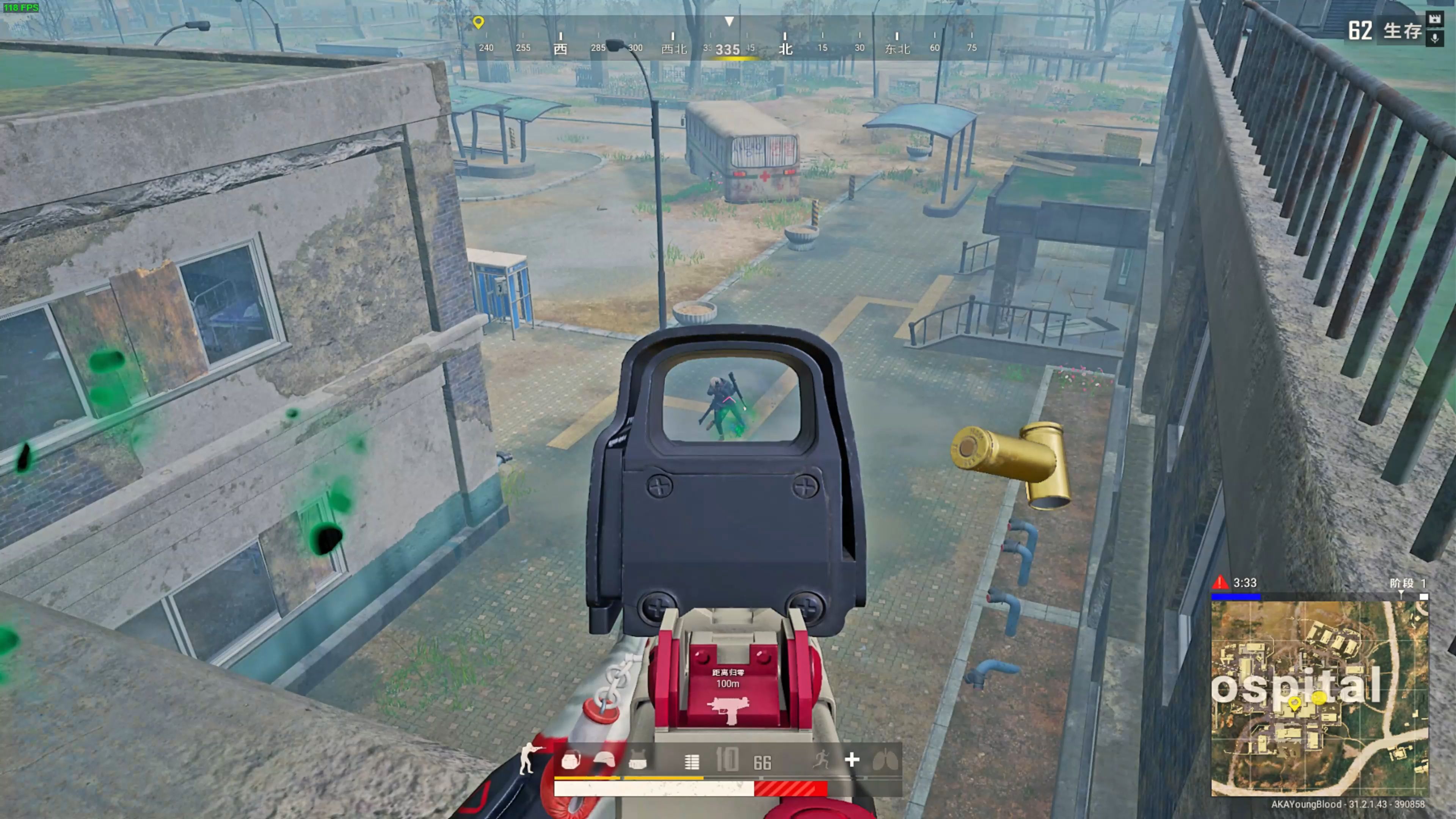 至关重要 至关重要