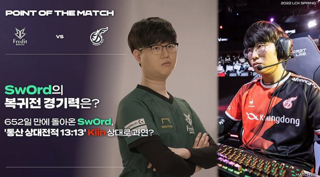 穆里尼奥下 穆里尼奥下