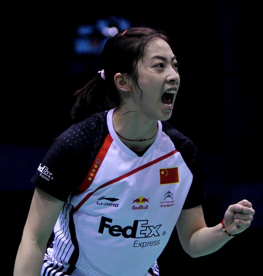 员的优势 员的优势