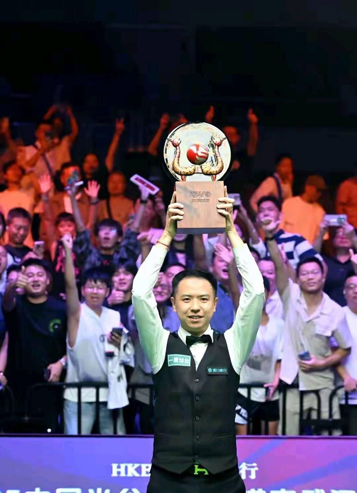 火箭狂飙 火箭狂飙