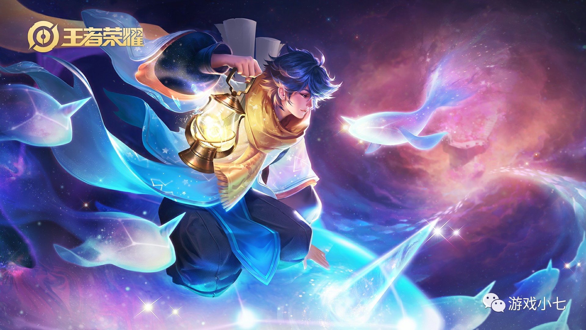 音与高强度 音与高强度