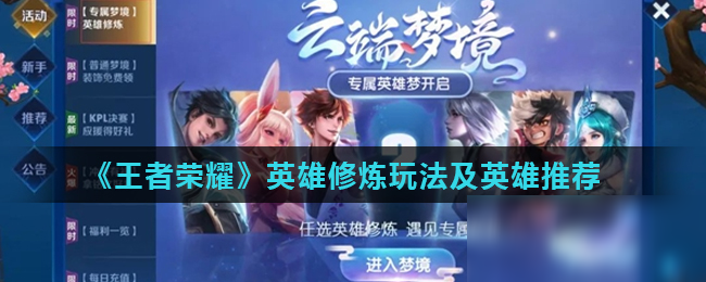 仍有亮点
