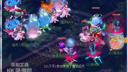 封闭训练 封闭训练
