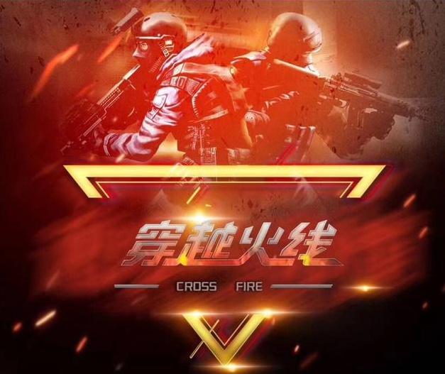 案例