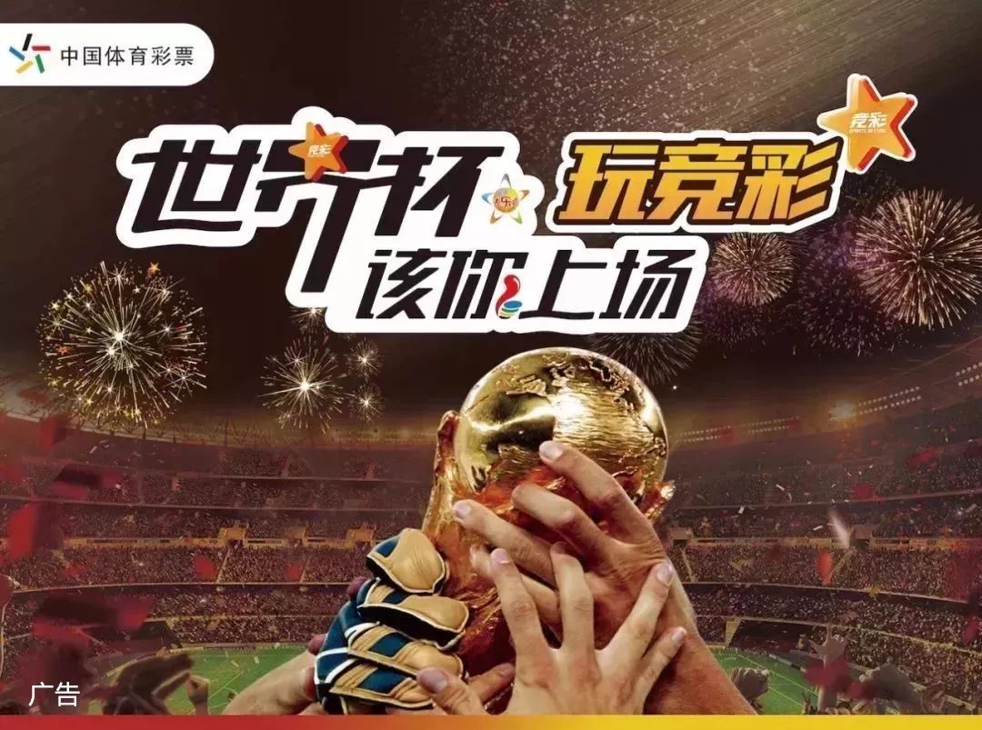 注度高 注度高