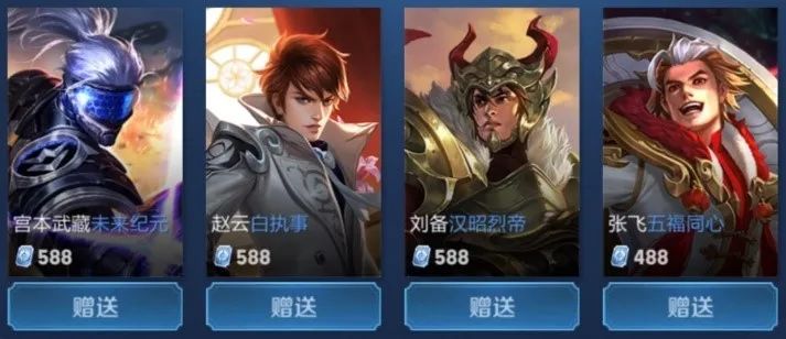 可执行方案